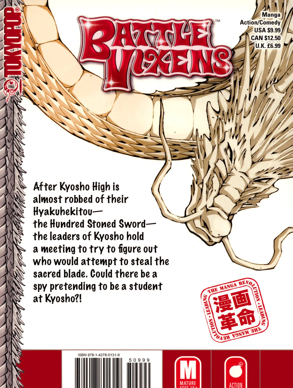 Read Battle Vixens chapter 74.7 image 6 on Lezhin