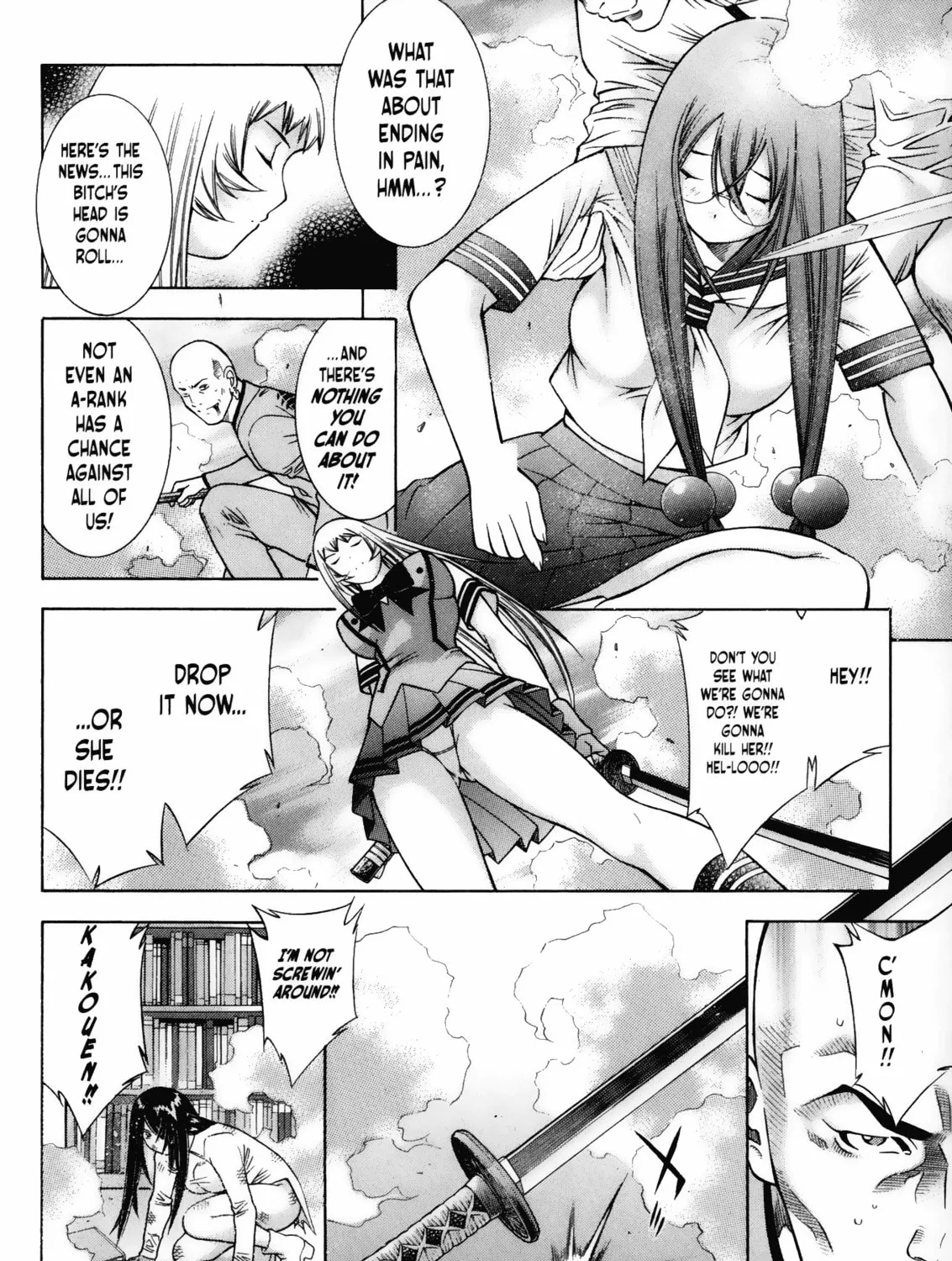 Read Battle Vixens chapter 74 image 14 on Lezhin