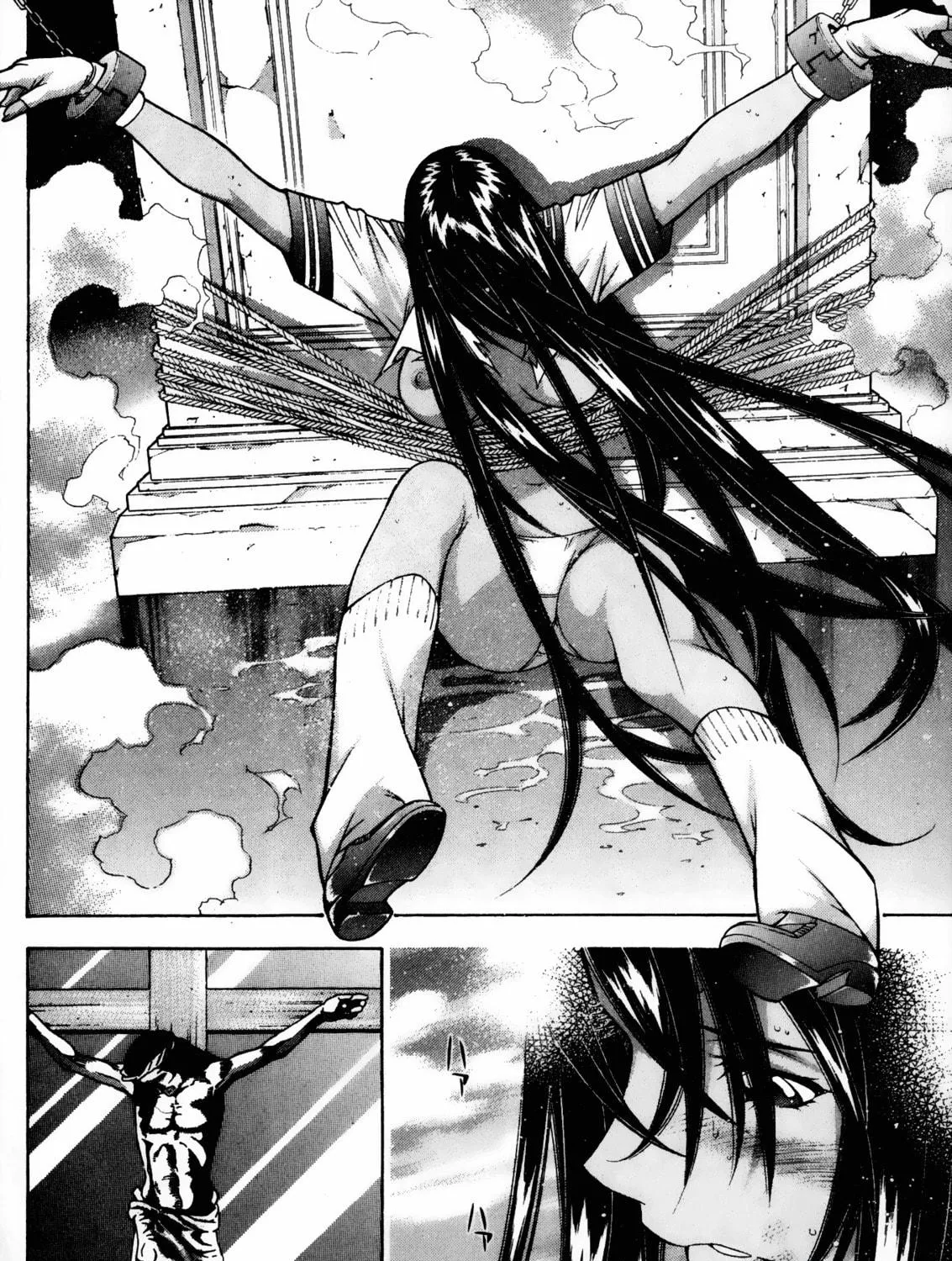Read Battle Vixens chapter 75 image 16 on Lezhin