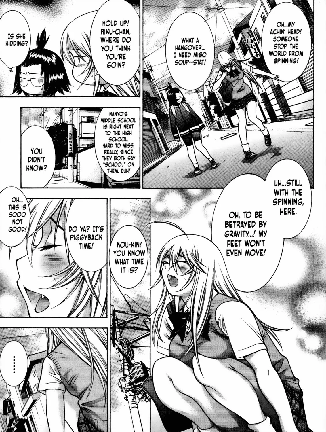 Read Battle Vixens chapter 75 image 26 on Lezhin