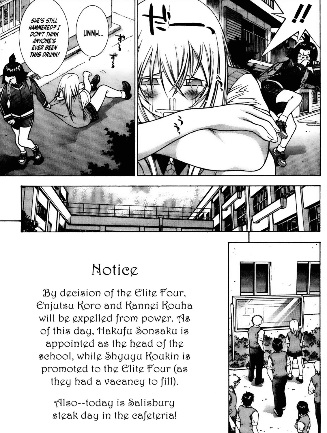 Read Battle Vixens chapter 75 image 30 on Lezhin