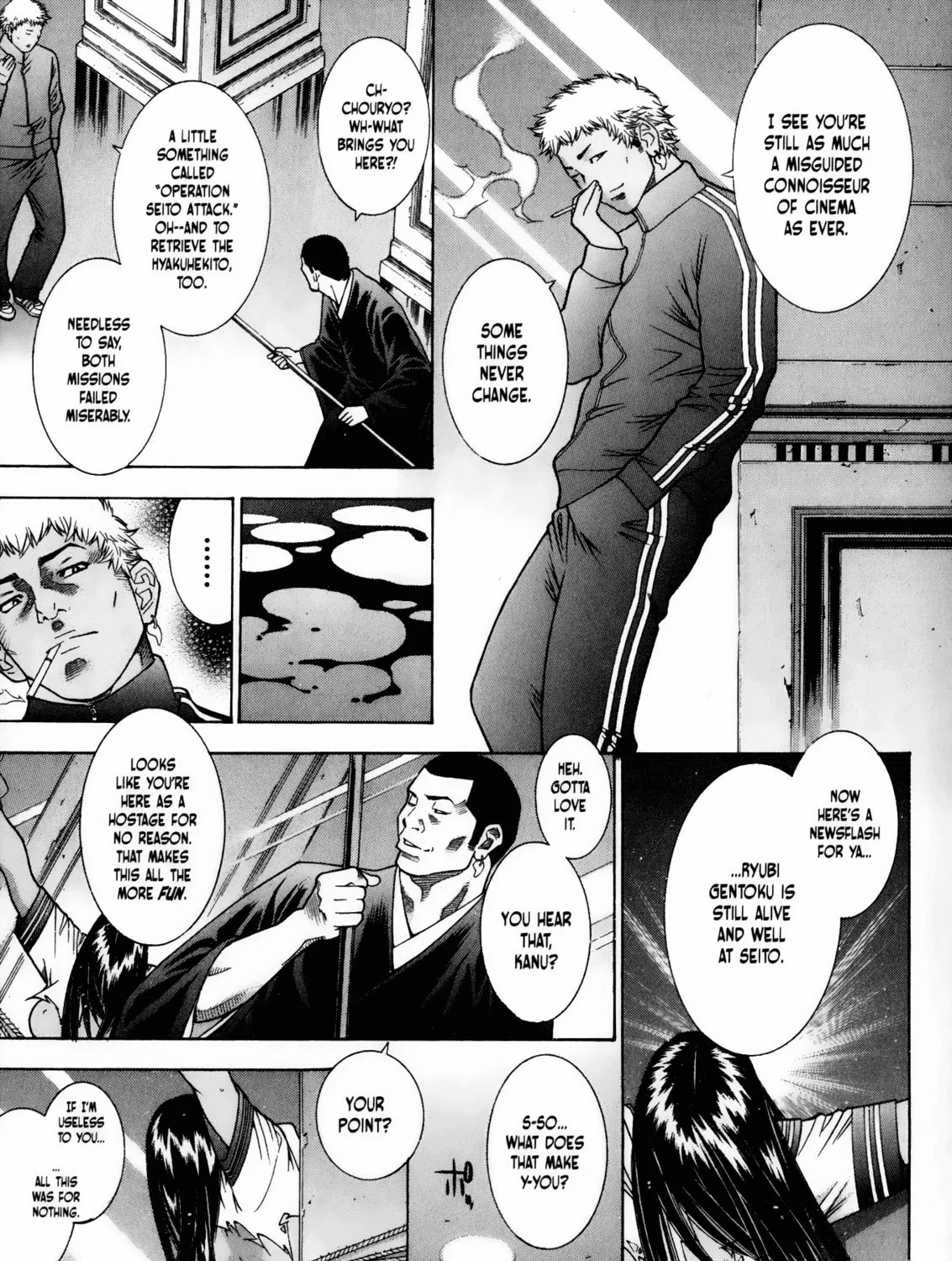 Read Battle Vixens chapter 75 image 44 on Lezhin
