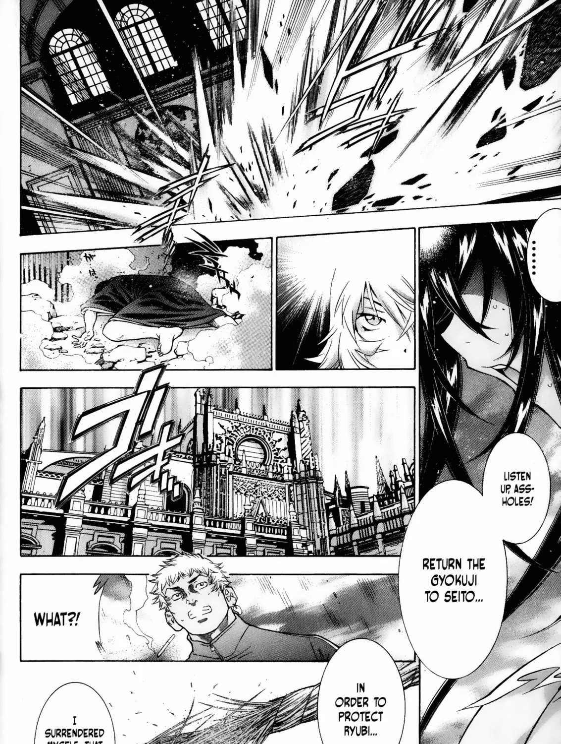 Read Battle Vixens chapter 75 image 54 on Lezhin