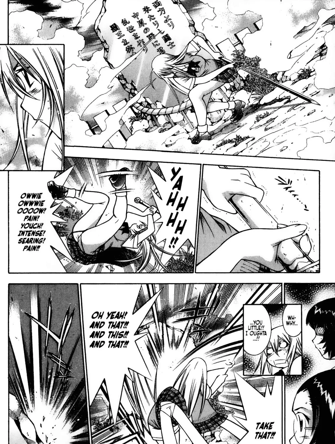 Read Battle Vixens chapter 76 image 12 on Lezhin
