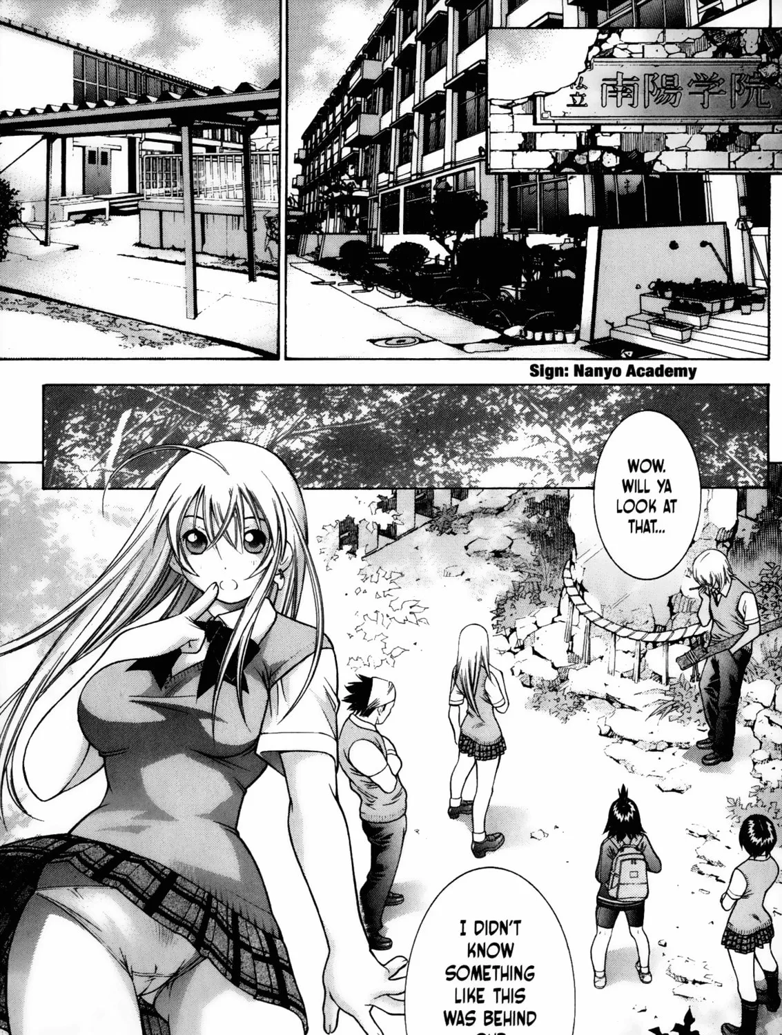 Read Battle Vixens chapter 76 image 2 on Lezhin