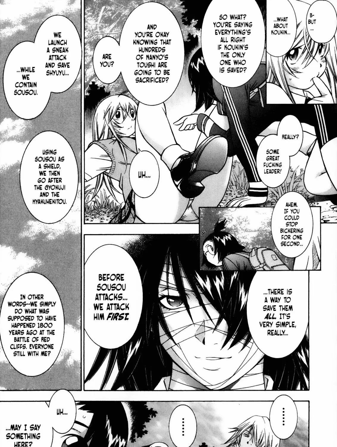 Read Battle Vixens chapter 76 image 24 on Lezhin