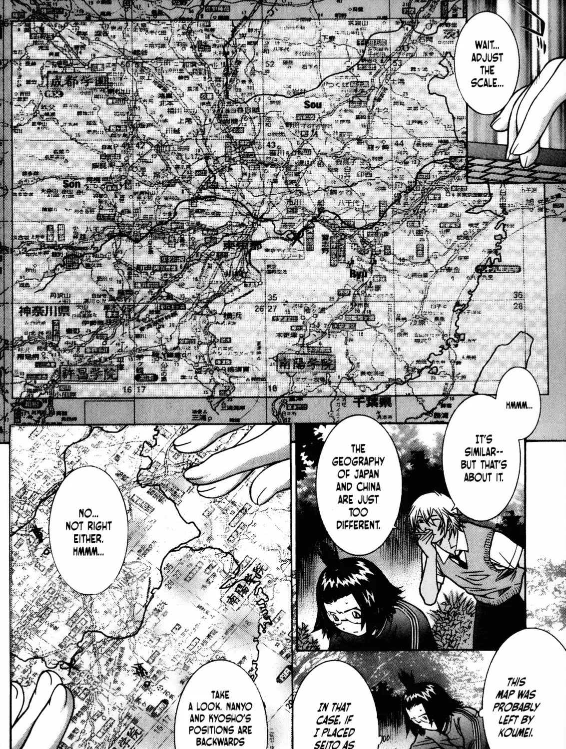 Read Battle Vixens chapter 76 image 32 on Lezhin