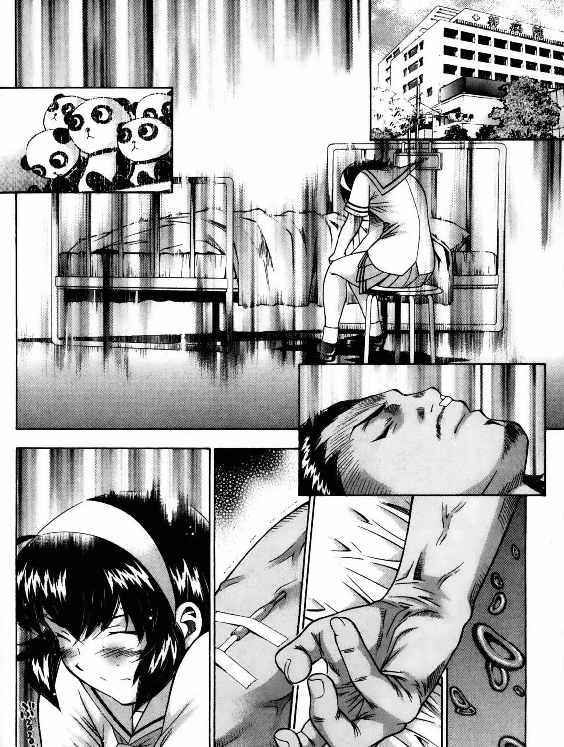 Read Battle Vixens chapter 76 image 36 on Lezhin