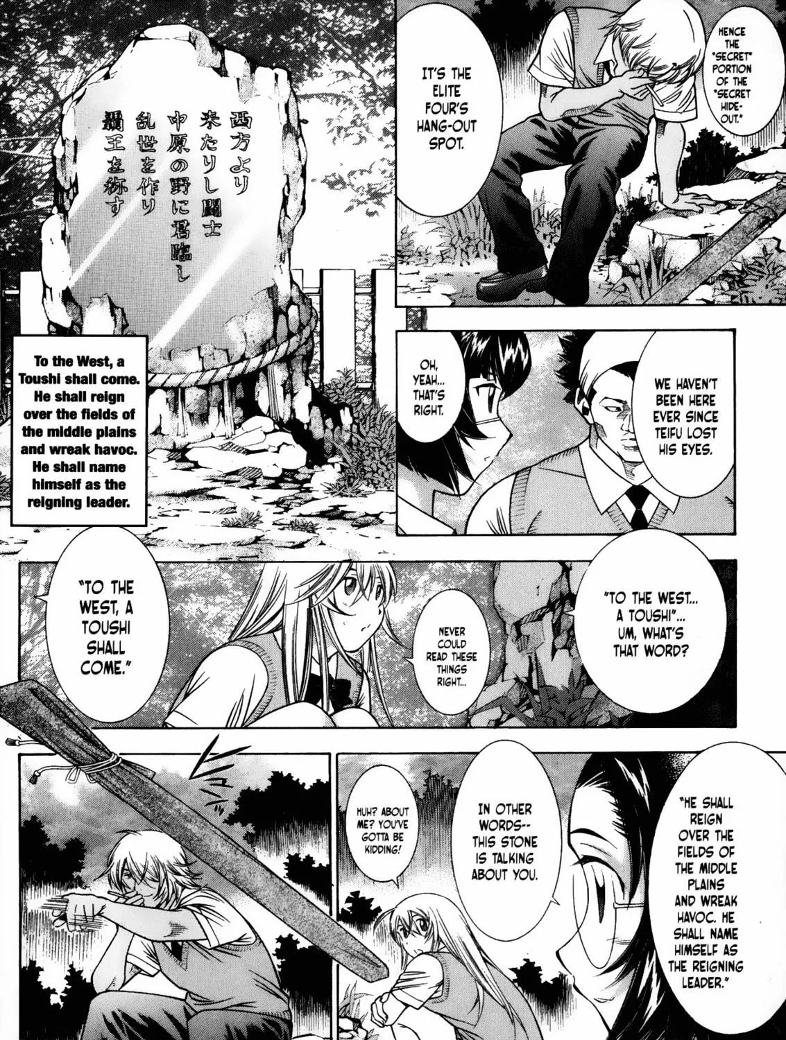 Read Battle Vixens chapter 76 image 4 on Lezhin