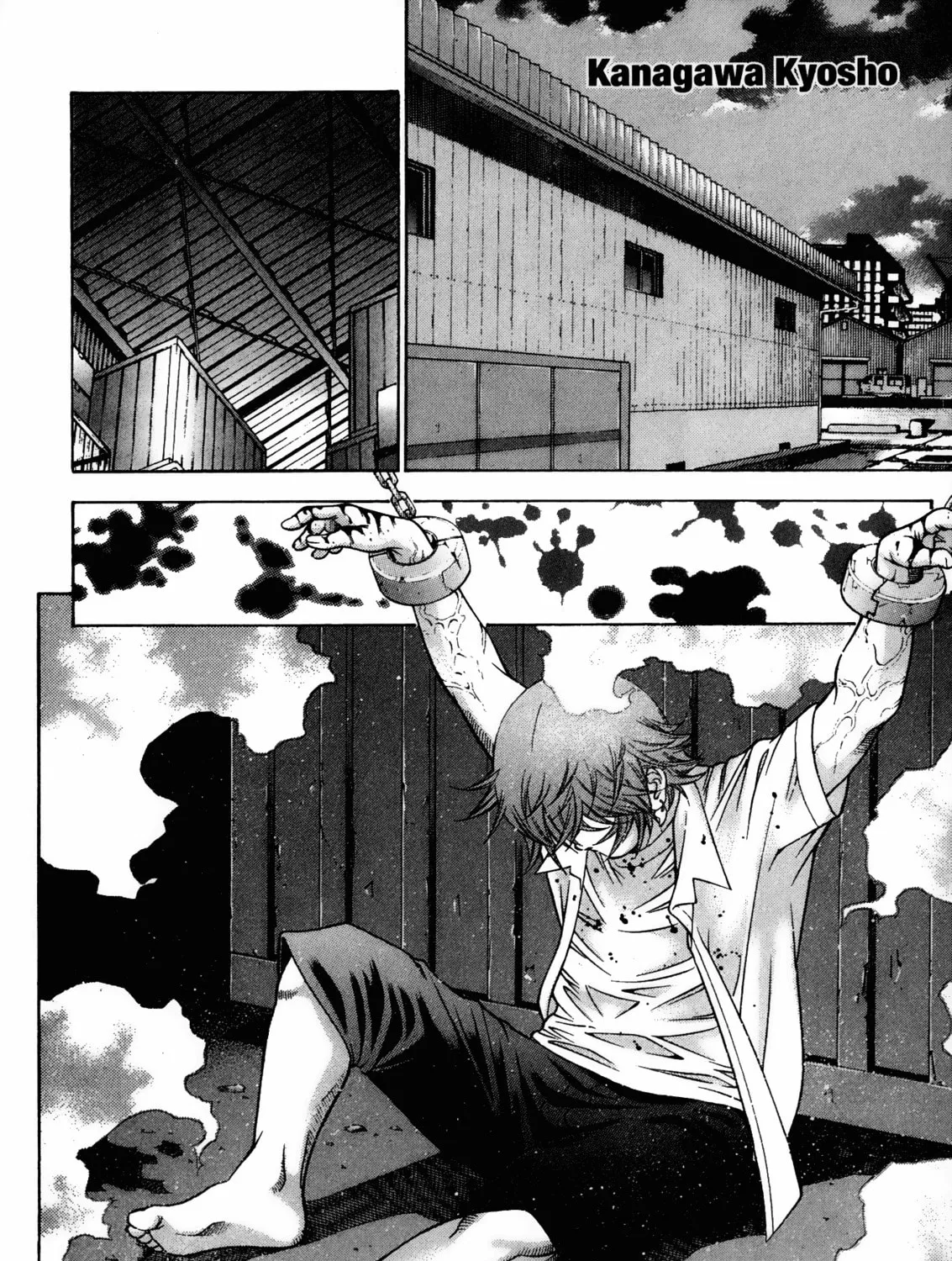 Read Battle Vixens chapter 77 image 14 on Lezhin