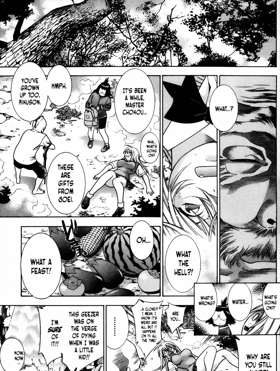 Read Battle Vixens chapter 77 image 30 on Lezhin