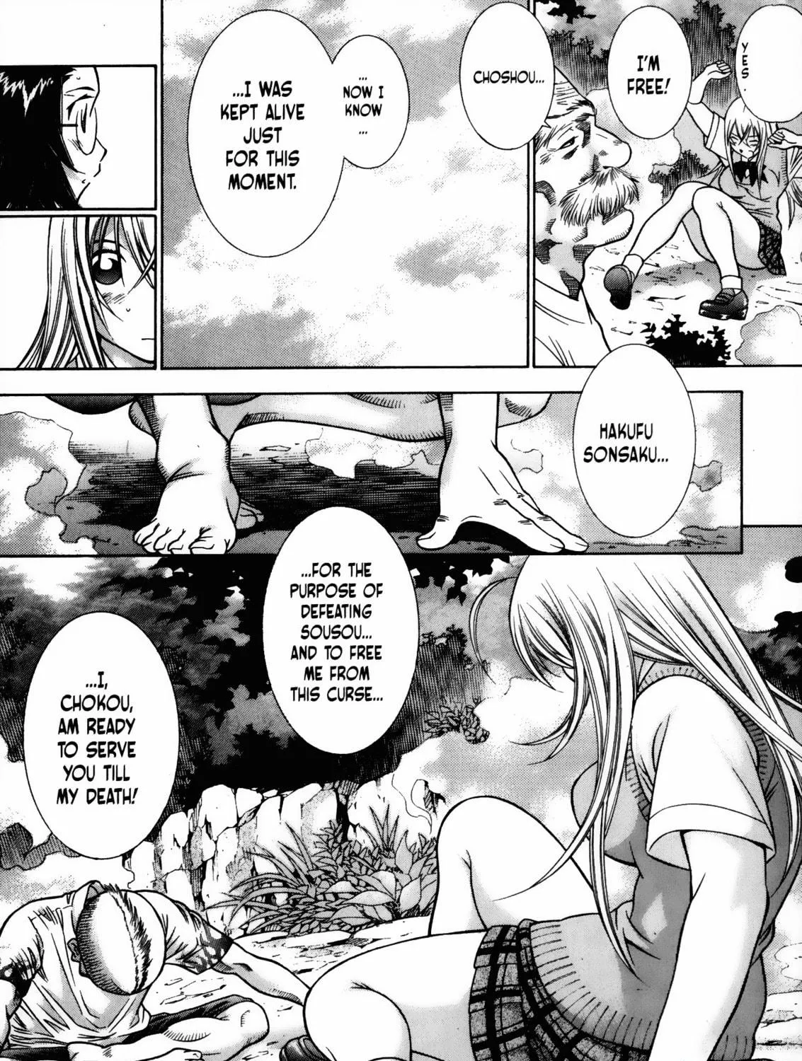 Read Battle Vixens chapter 77 image 40 on Lezhin