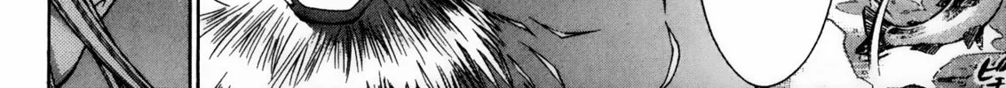 Read Battle Vixens chapter 78 image 15 on Lezhin