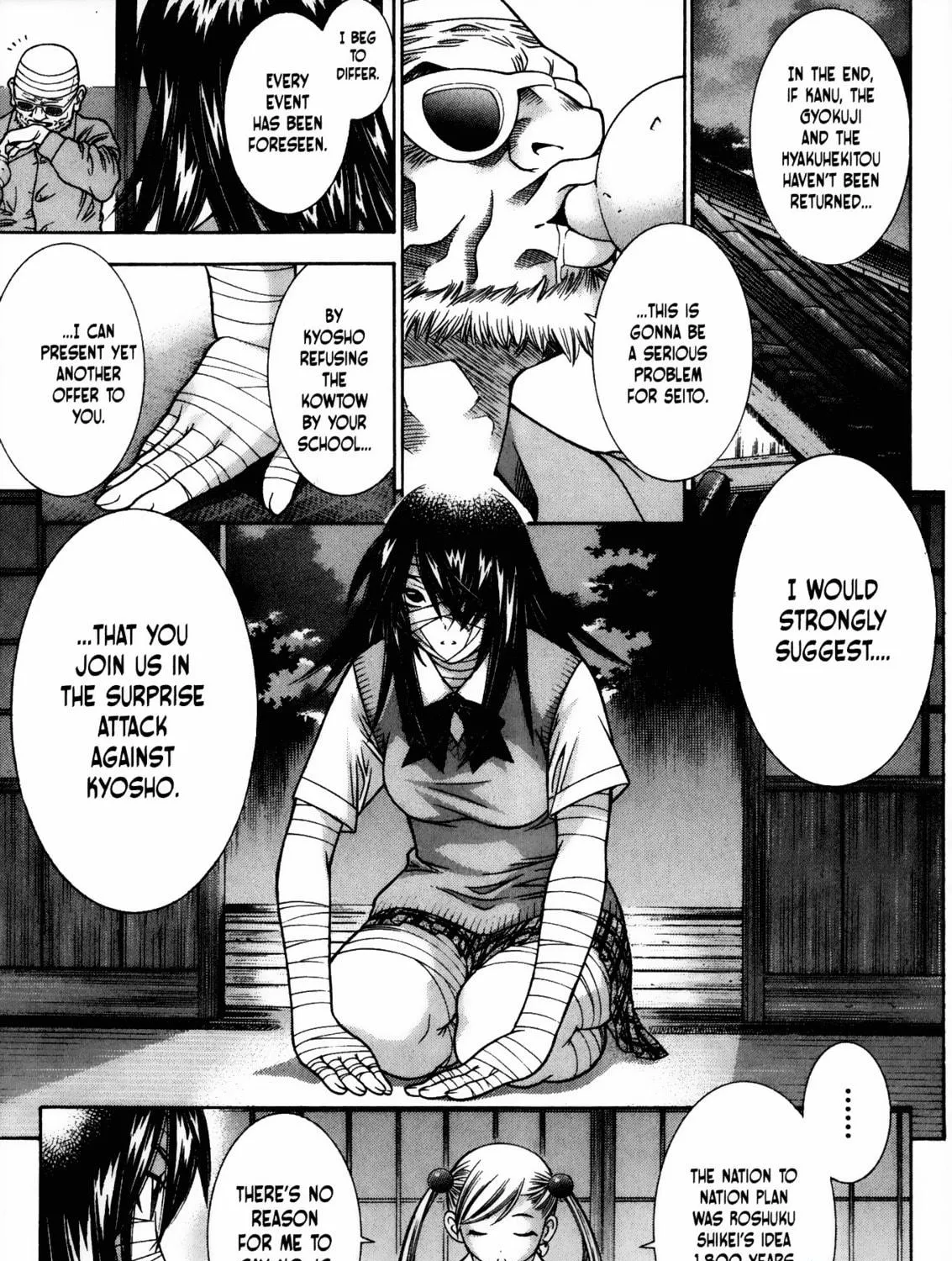 Read Battle Vixens chapter 78 image 34 on Lezhin