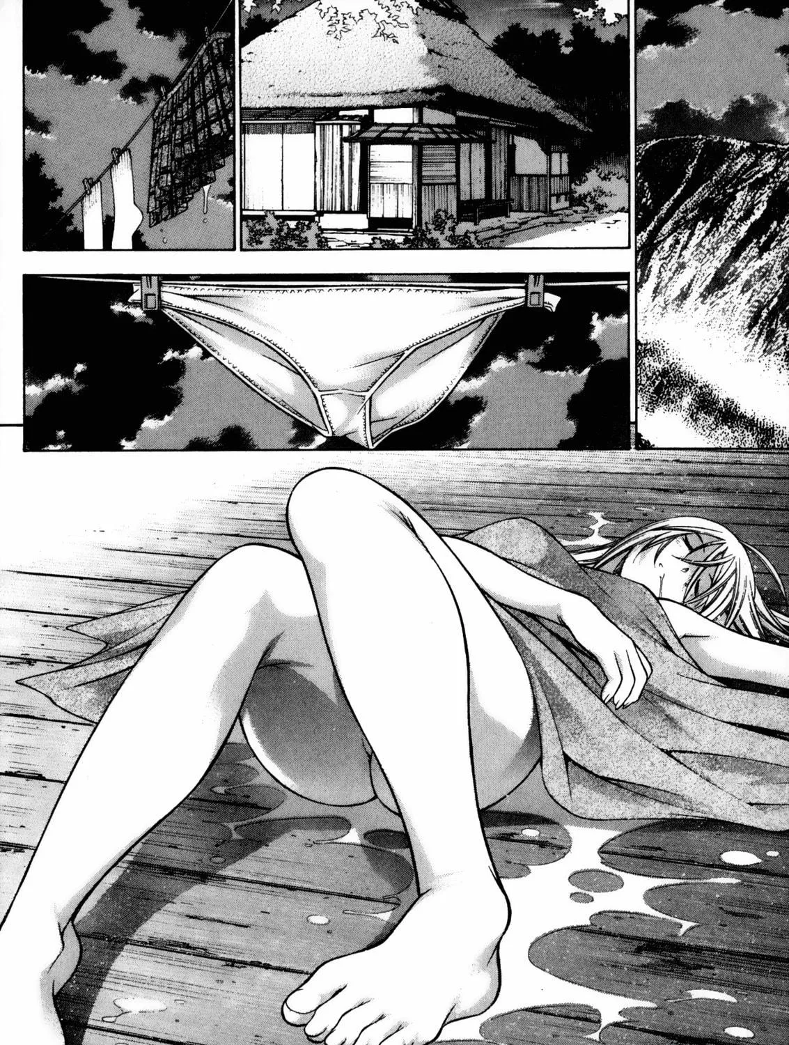Read Battle Vixens chapter 79 image 10 on Lezhin