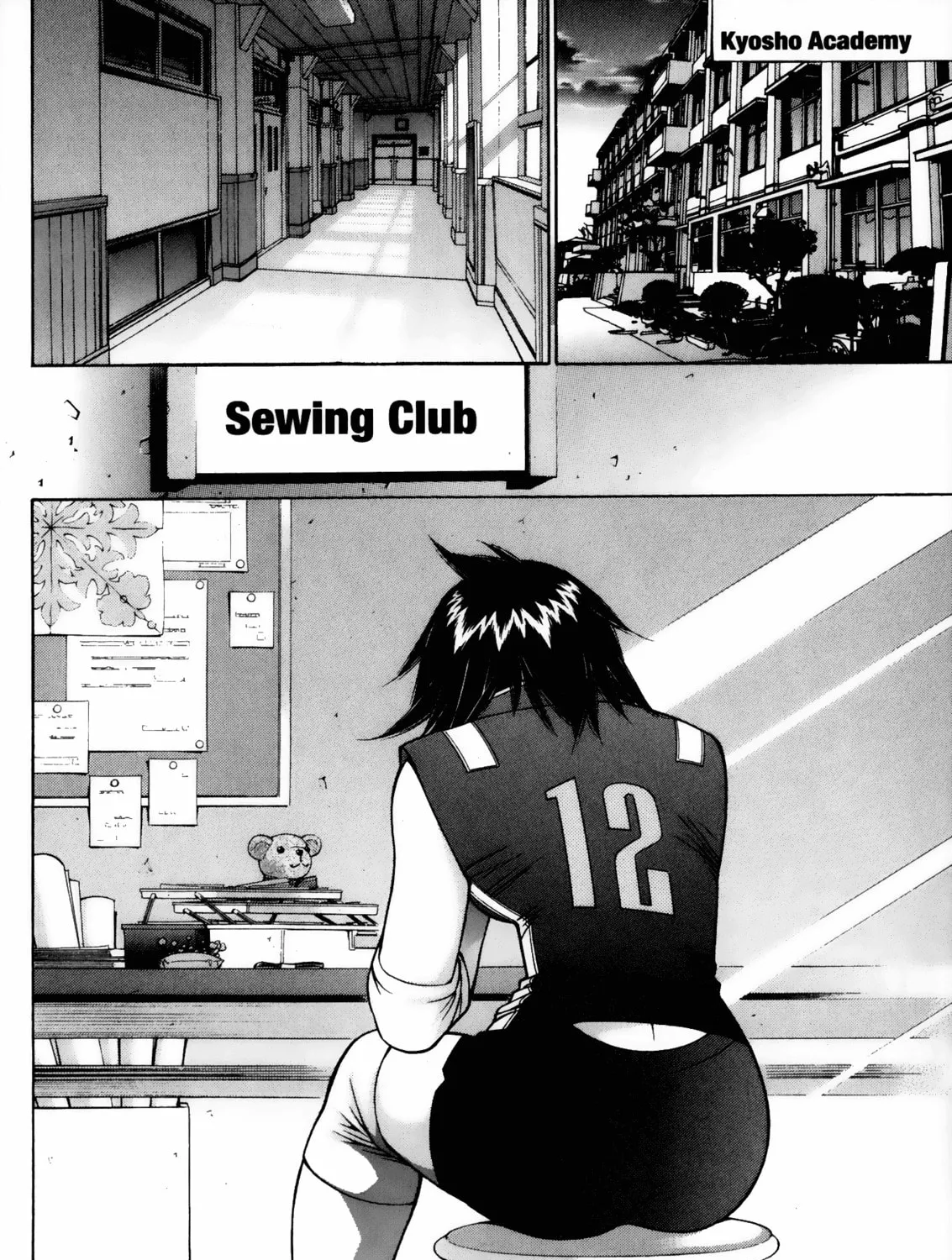 Read Battle Vixens chapter 79 image 2 on Lezhin