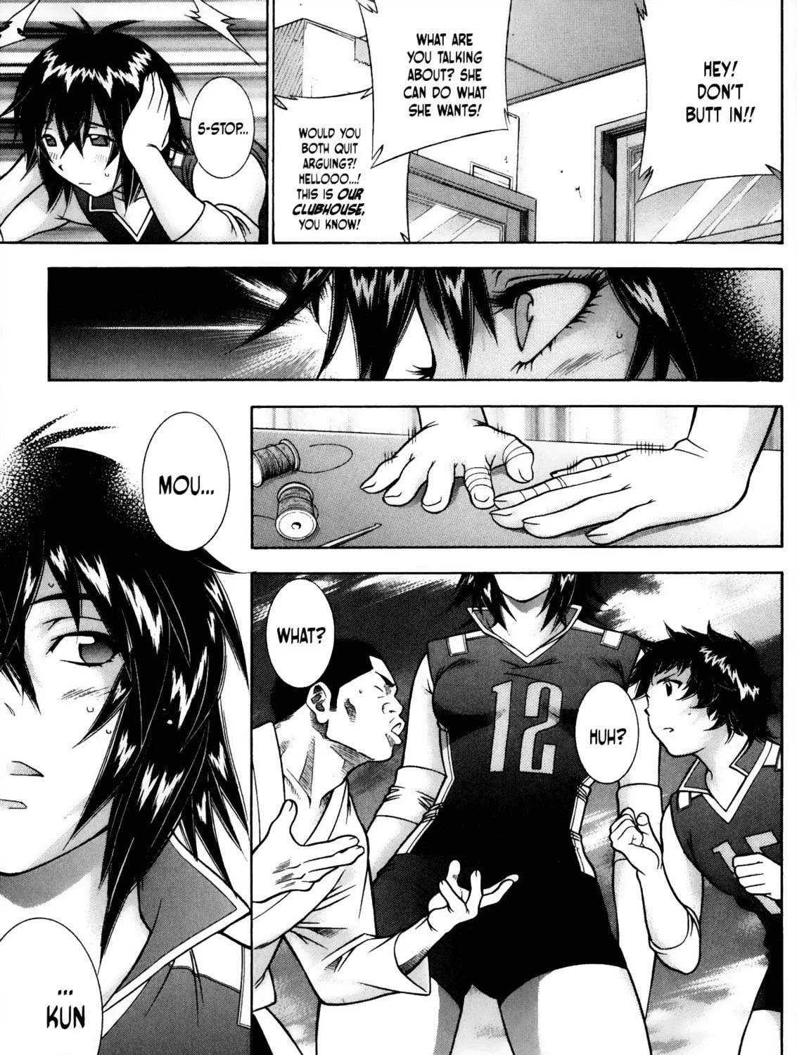 Read Battle Vixens chapter 79 image 8 on Lezhin