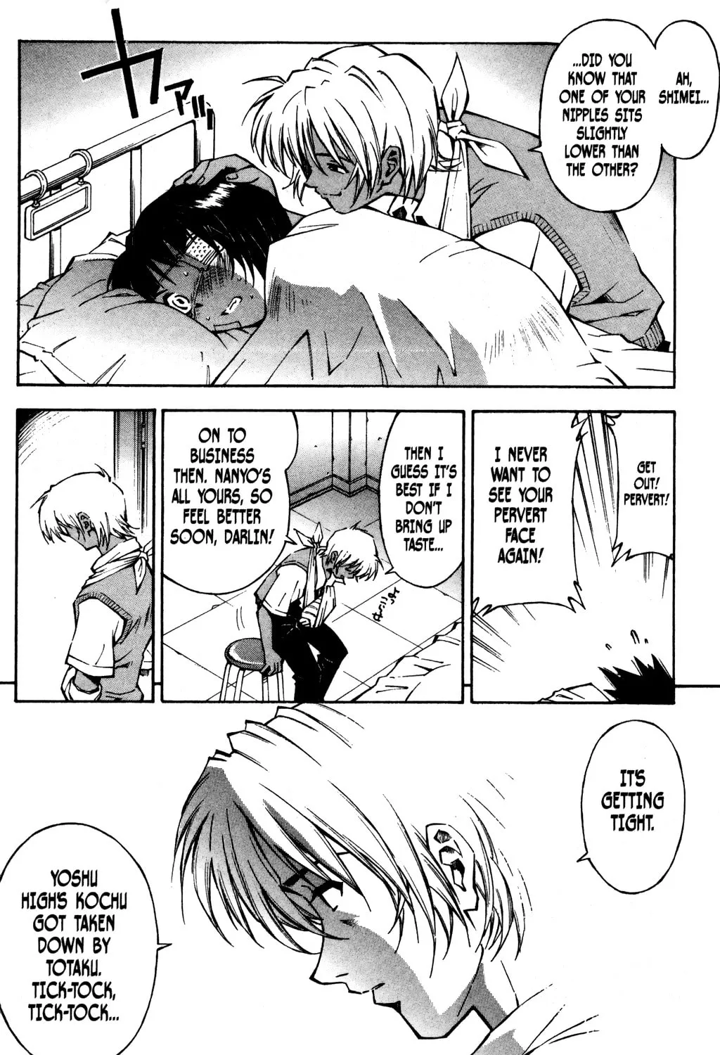 Read Battle Vixens chapter 8 image 18 on Lezhin