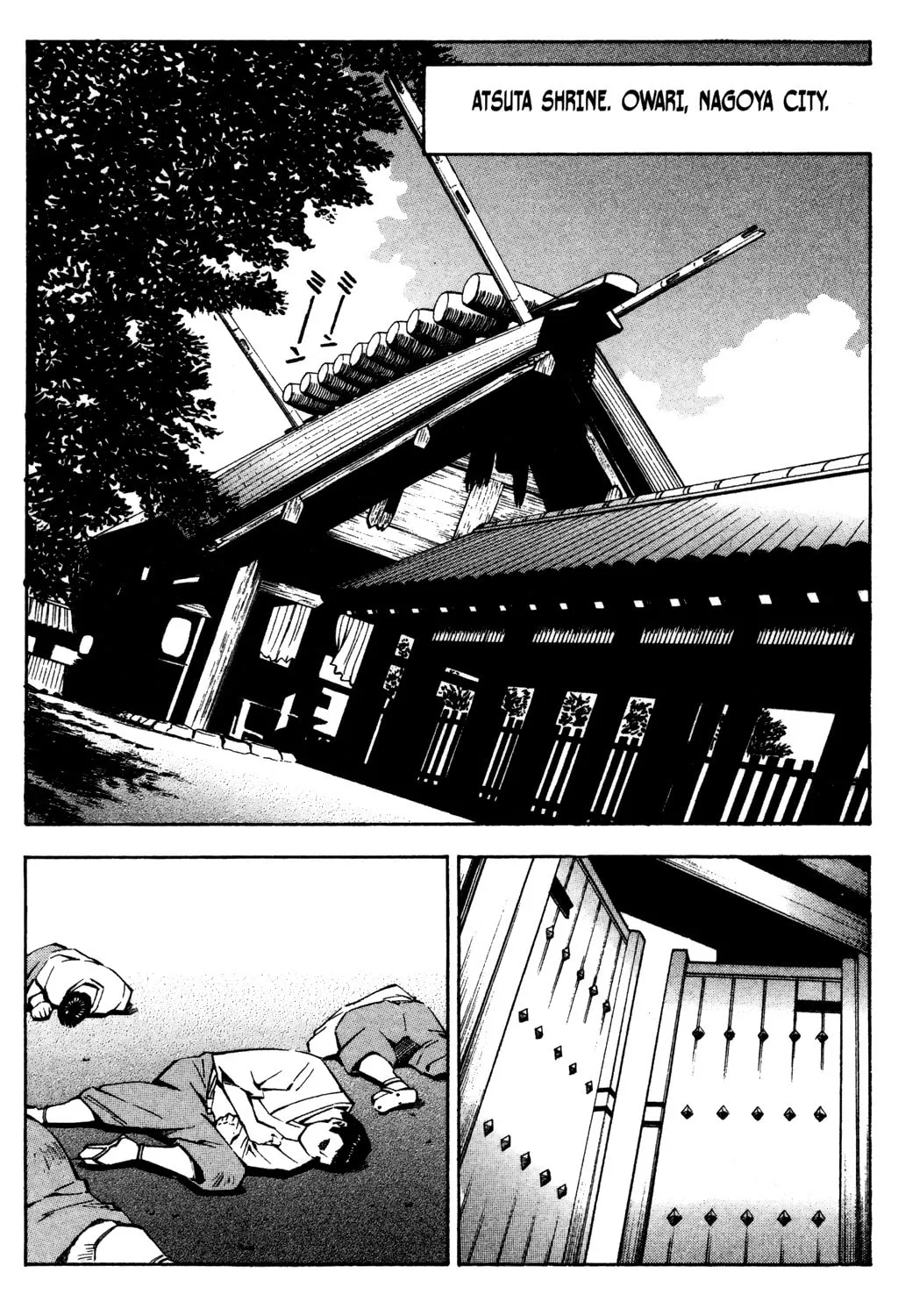 Read Battle Vixens chapter 8 image 2 on Lezhin