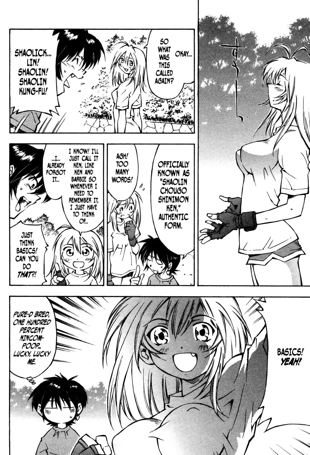 Read Battle Vixens chapter 8 image 26 on Lezhin