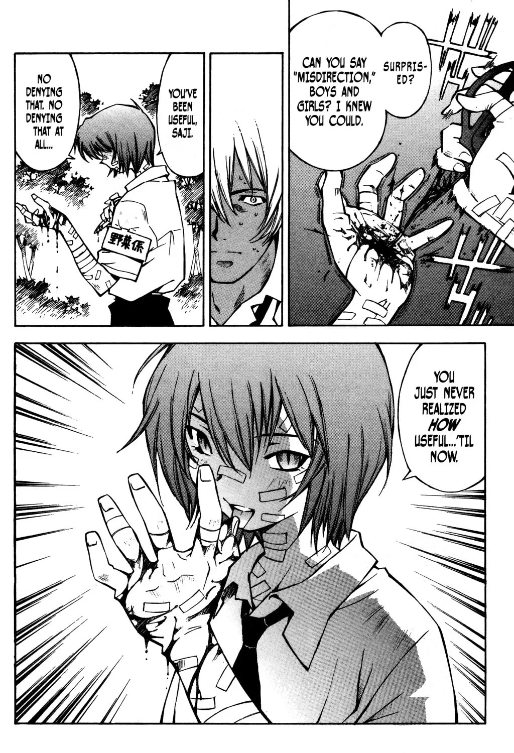 Read Battle Vixens chapter 8 image 44 on Lezhin