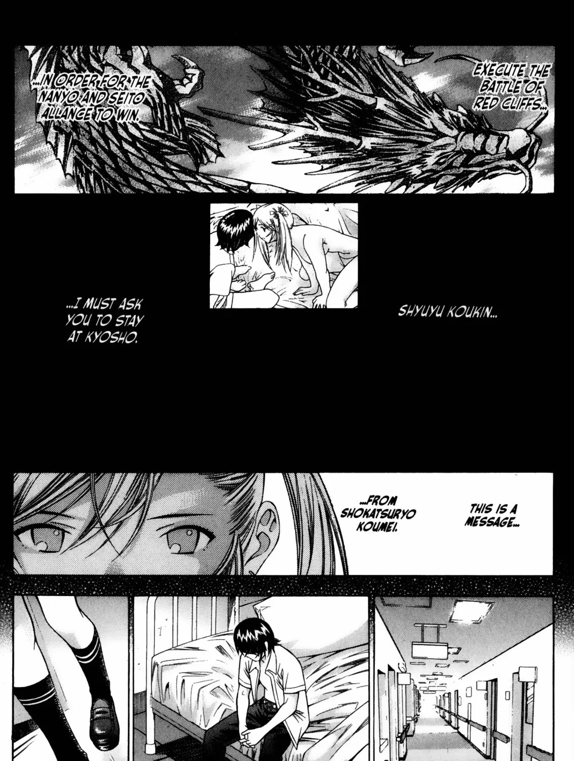 Read Battle Vixens chapter 80 image 14 on Lezhin