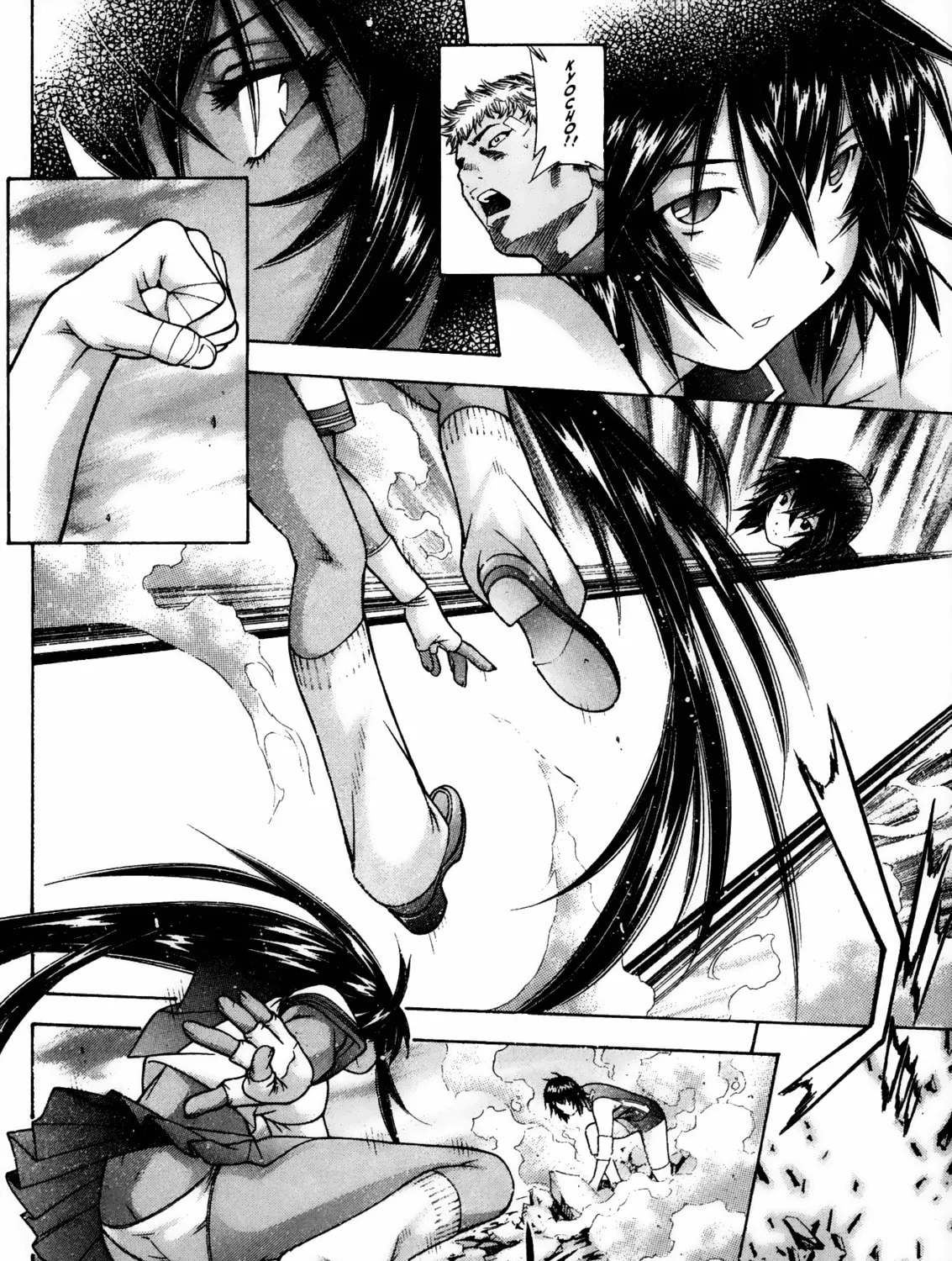 Read Battle Vixens chapter 81 image 20 on Lezhin
