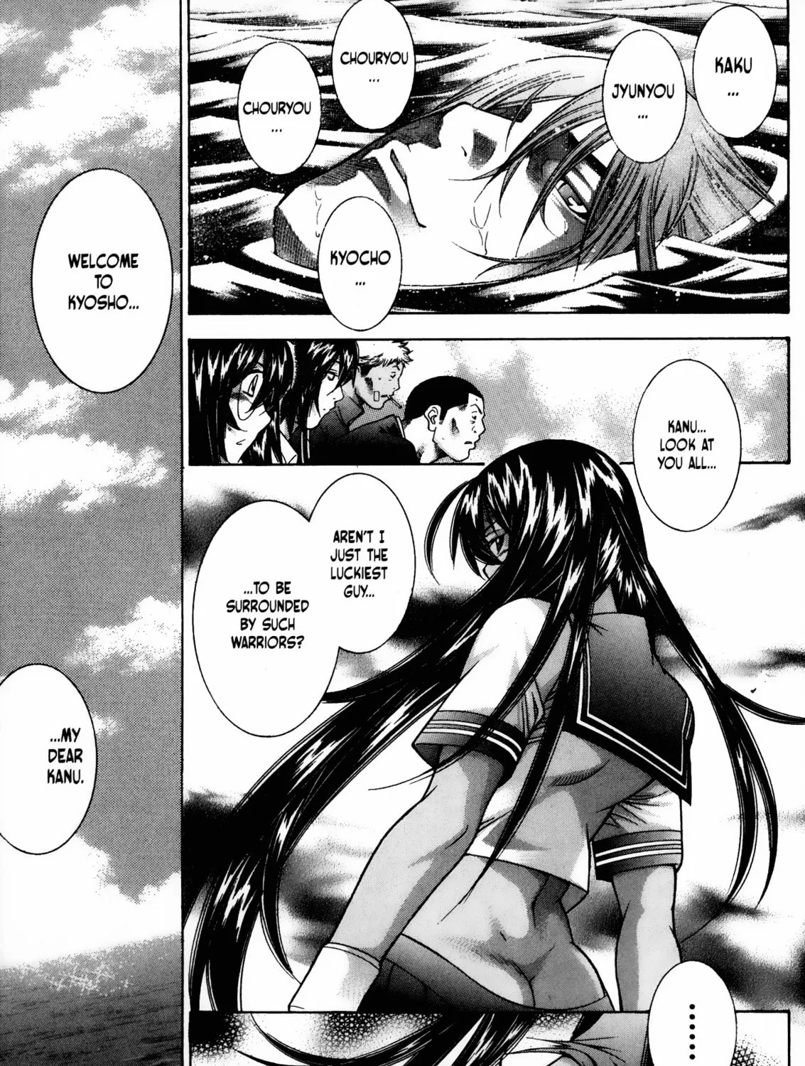 Read Battle Vixens chapter 81 image 26 on Lezhin