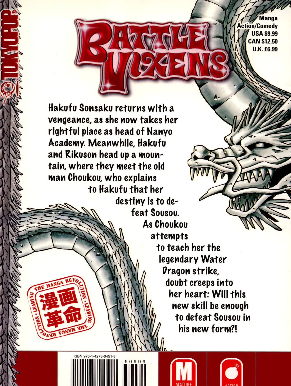 Read Battle Vixens chapter 81 image 44 on Lezhin