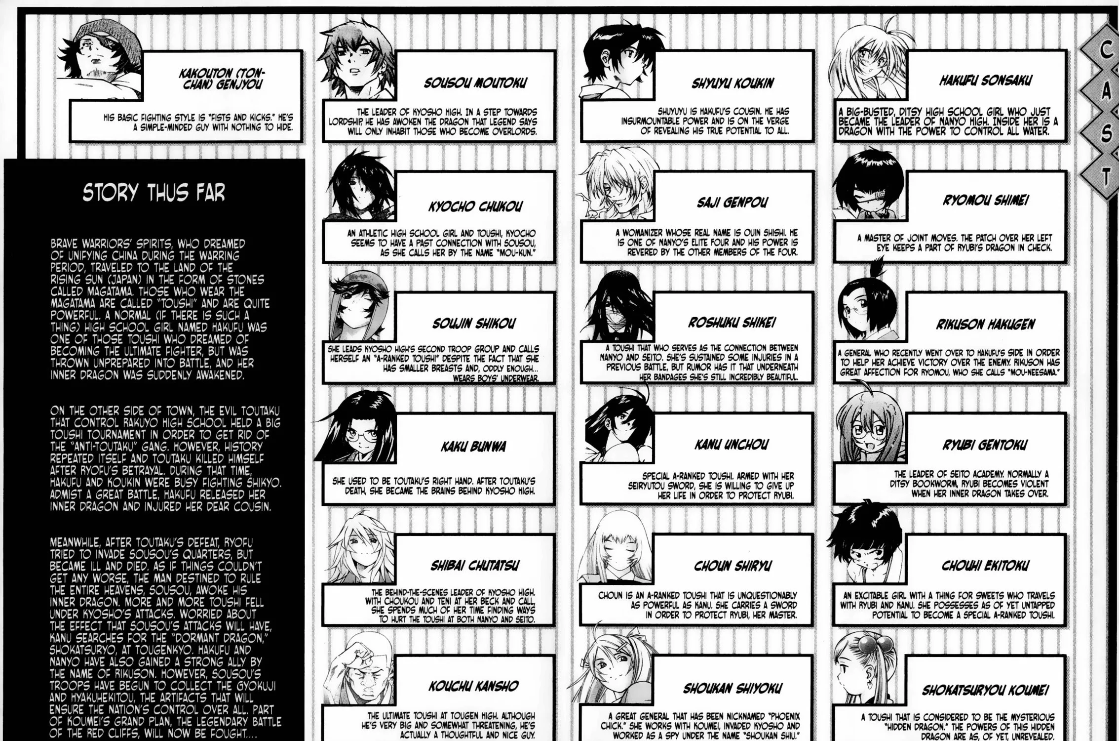 Read Battle Vixens chapter 82 image 10 on Lezhin