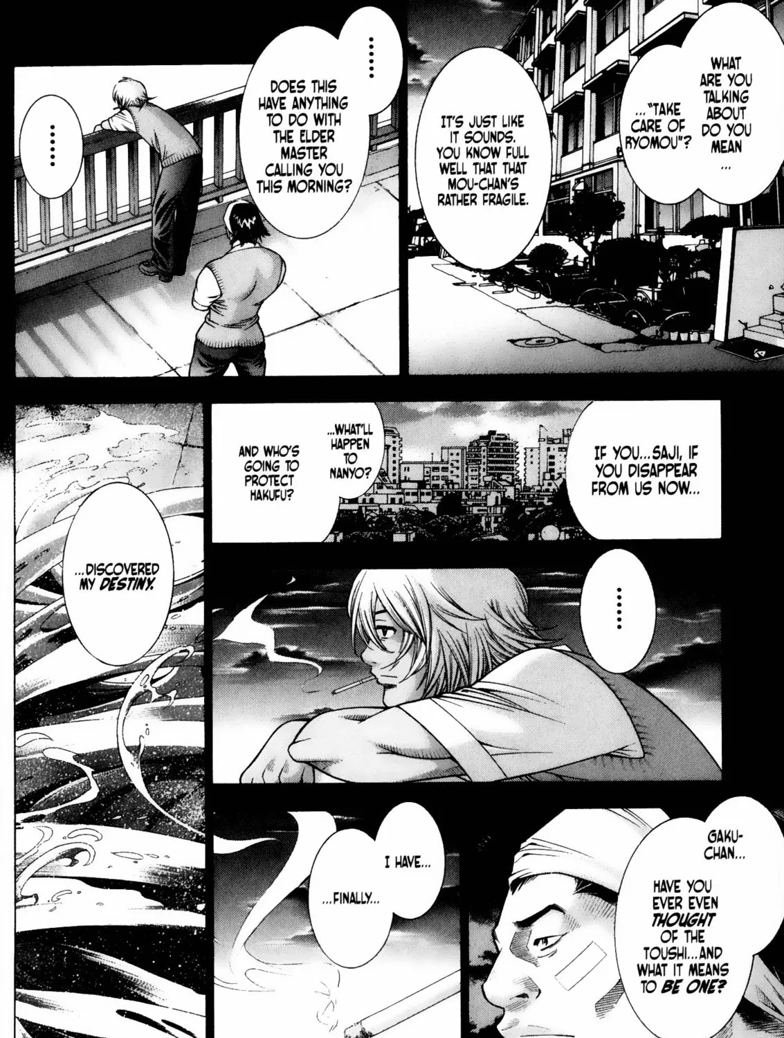 Read Battle Vixens chapter 82 image 20 on Lezhin