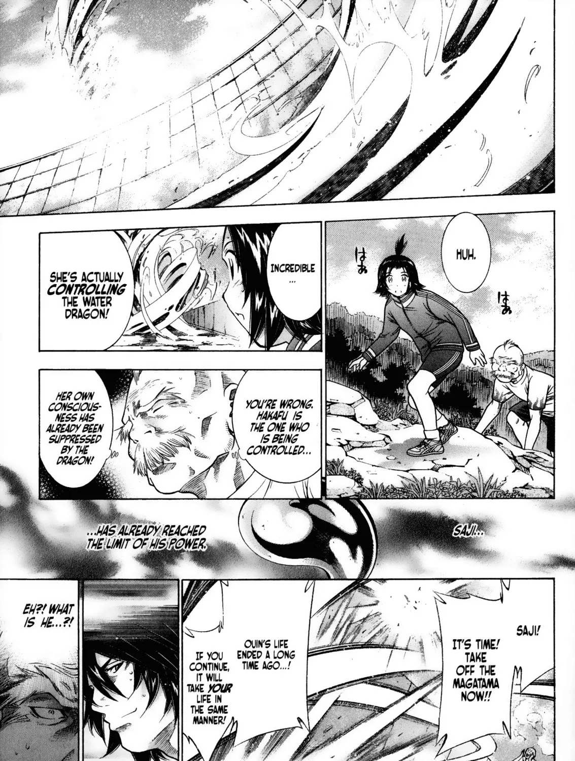 Read Battle Vixens chapter 82 image 30 on Lezhin