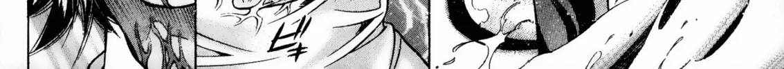Read Battle Vixens chapter 82 image 37 on Lezhin