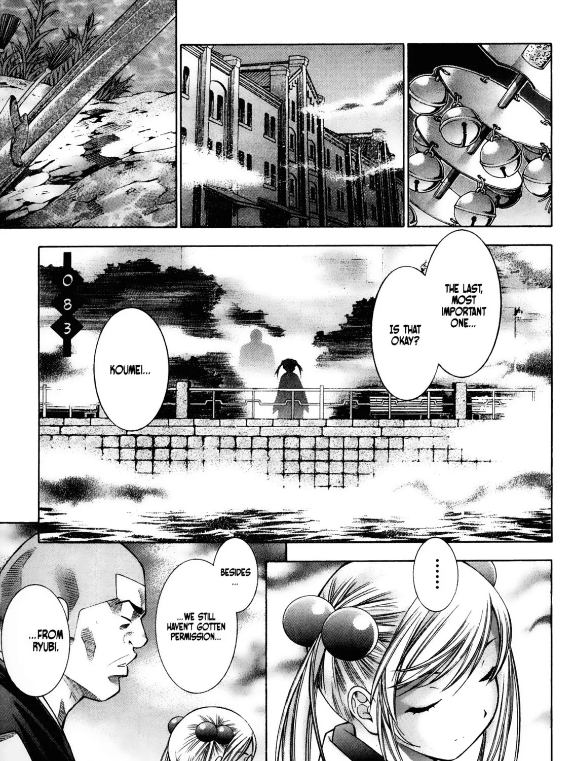 Read Battle Vixens chapter 82 image 50 on Lezhin