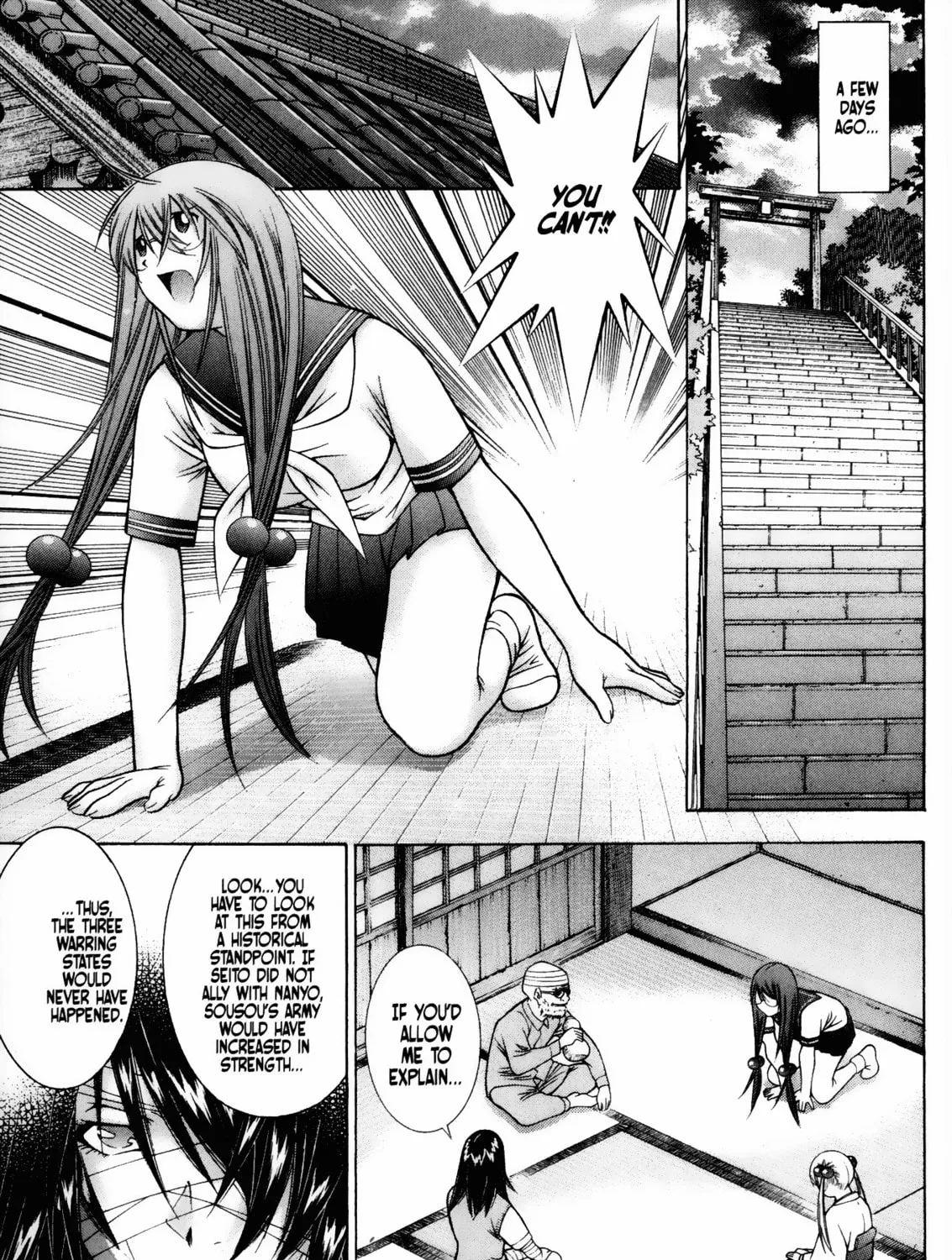 Read Battle Vixens chapter 83 image 2 on Lezhin