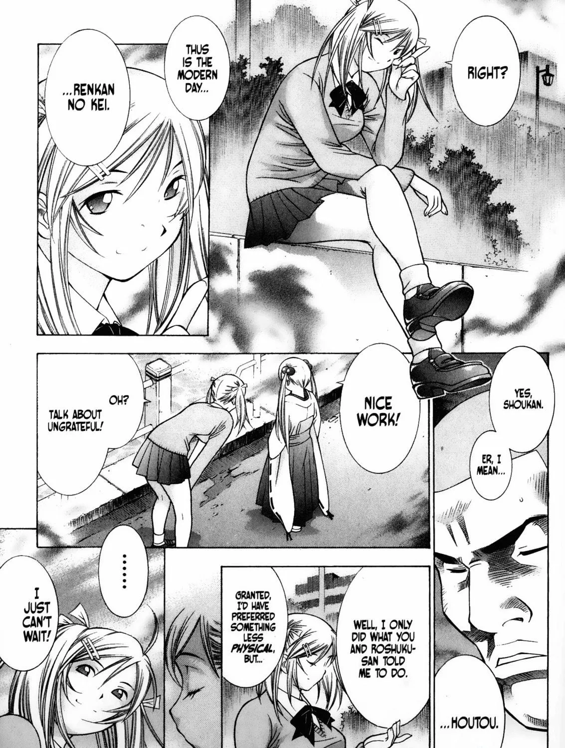 Read Battle Vixens chapter 83 image 34 on Lezhin