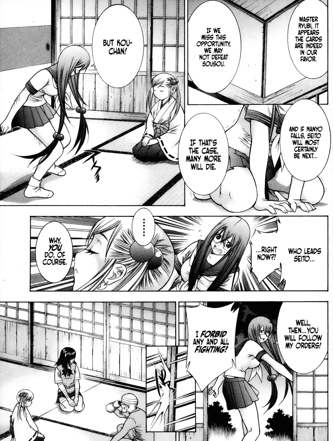 Read Battle Vixens chapter 83 image 6 on Lezhin
