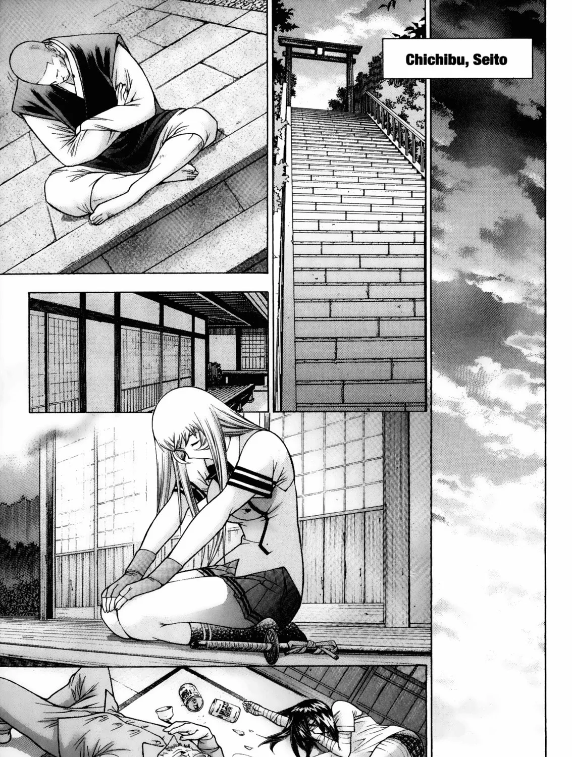 Read Battle Vixens chapter 84 image 20 on Lezhin