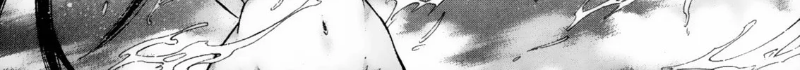 Read Battle Vixens chapter 84 image 33 on Lezhin