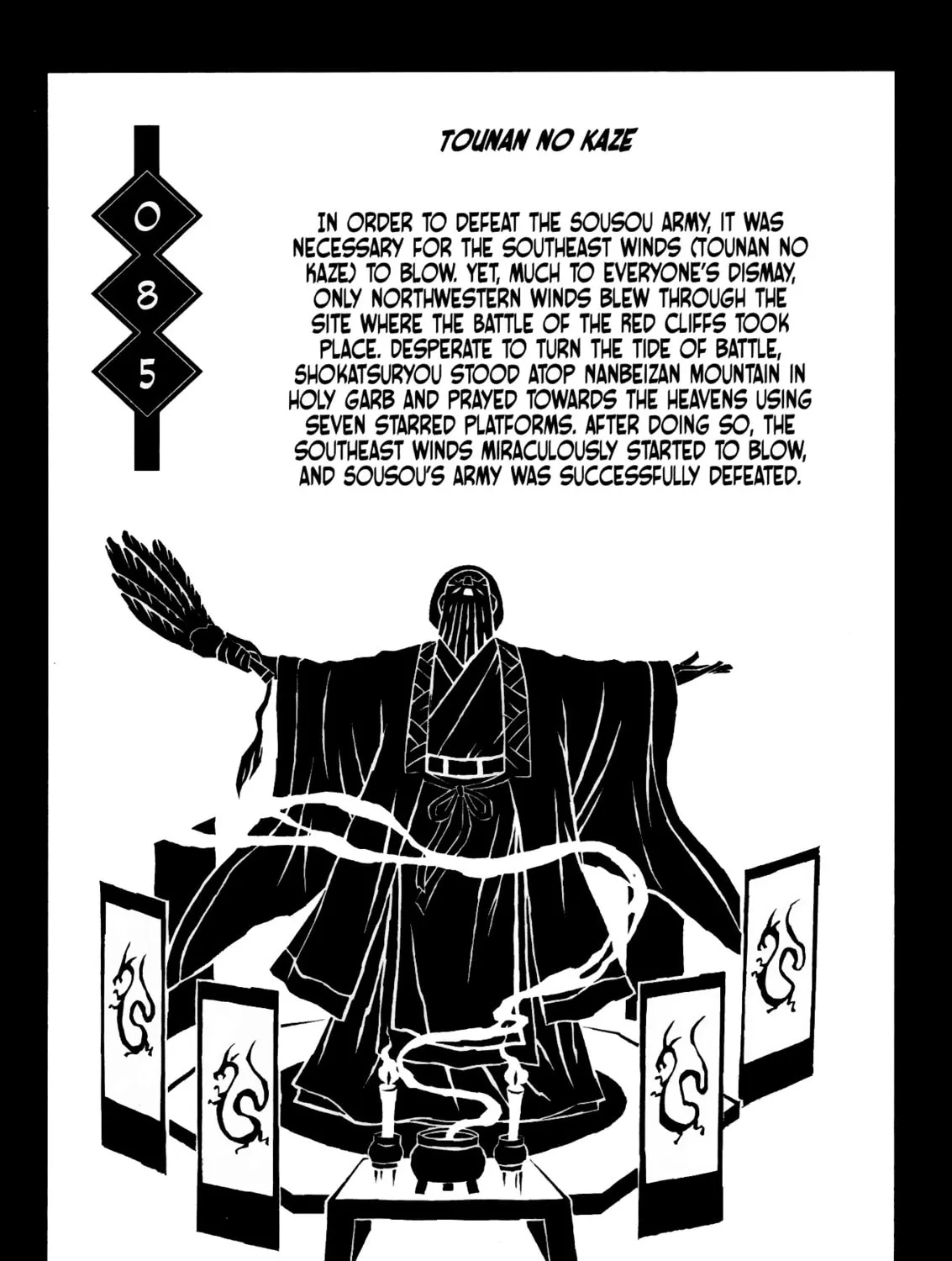 Read Battle Vixens chapter 85 image 2 on Lezhin