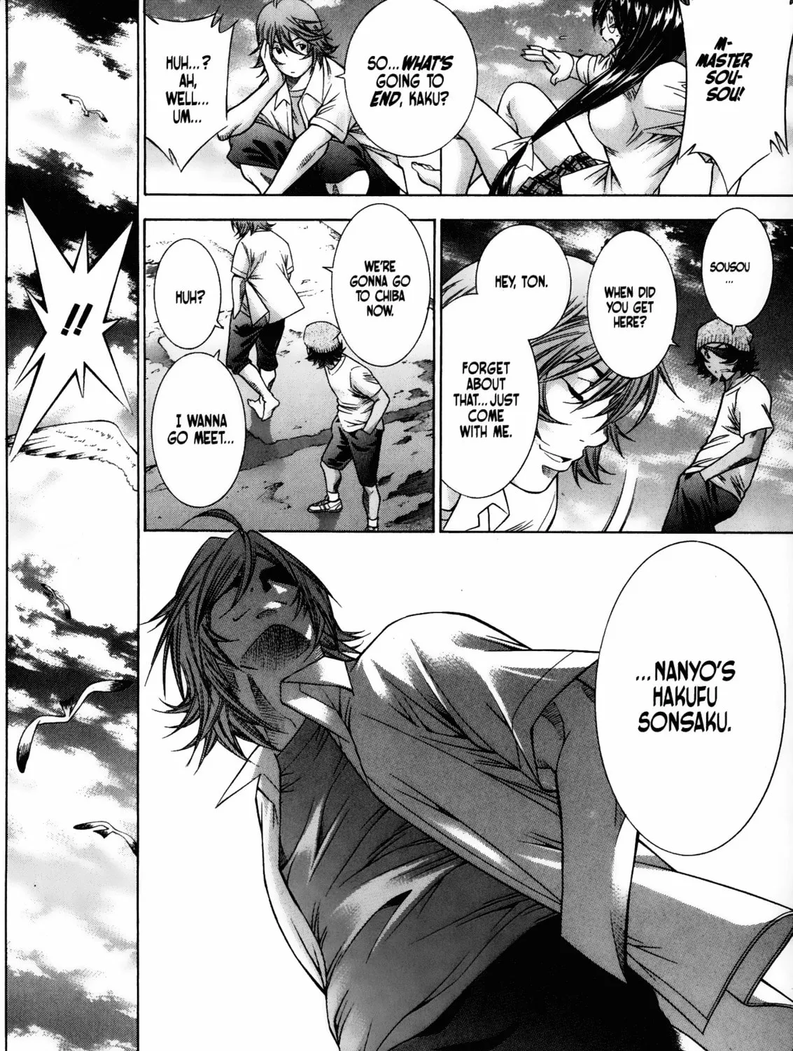 Read Battle Vixens chapter 85 image 30 on Lezhin