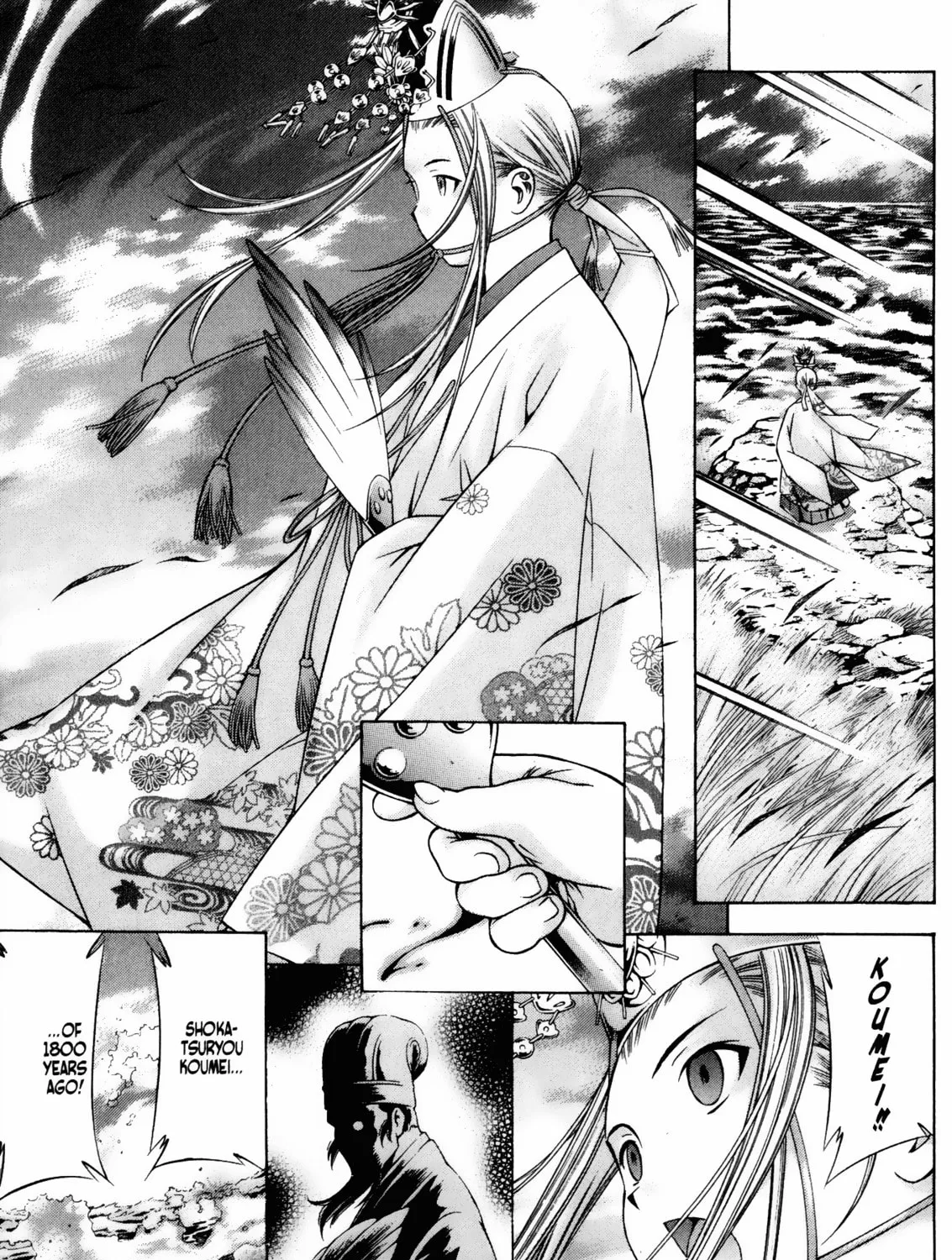 Read Battle Vixens chapter 85 image 36 on Lezhin