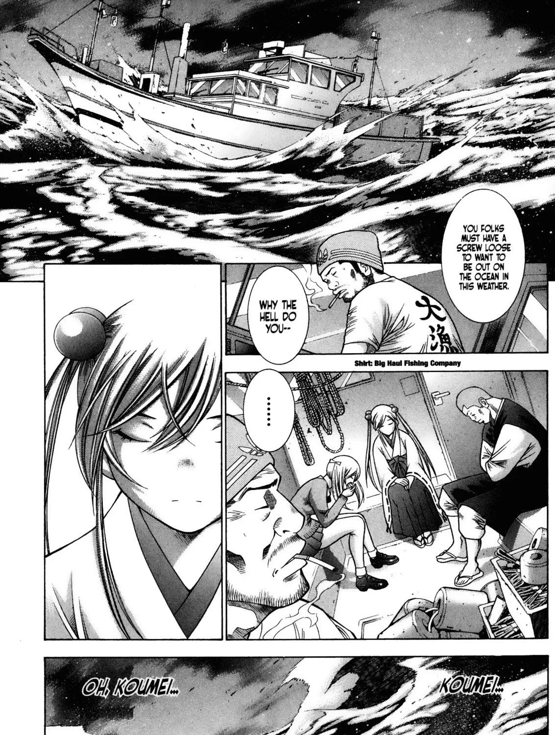 Read Battle Vixens chapter 85 image 4 on Lezhin