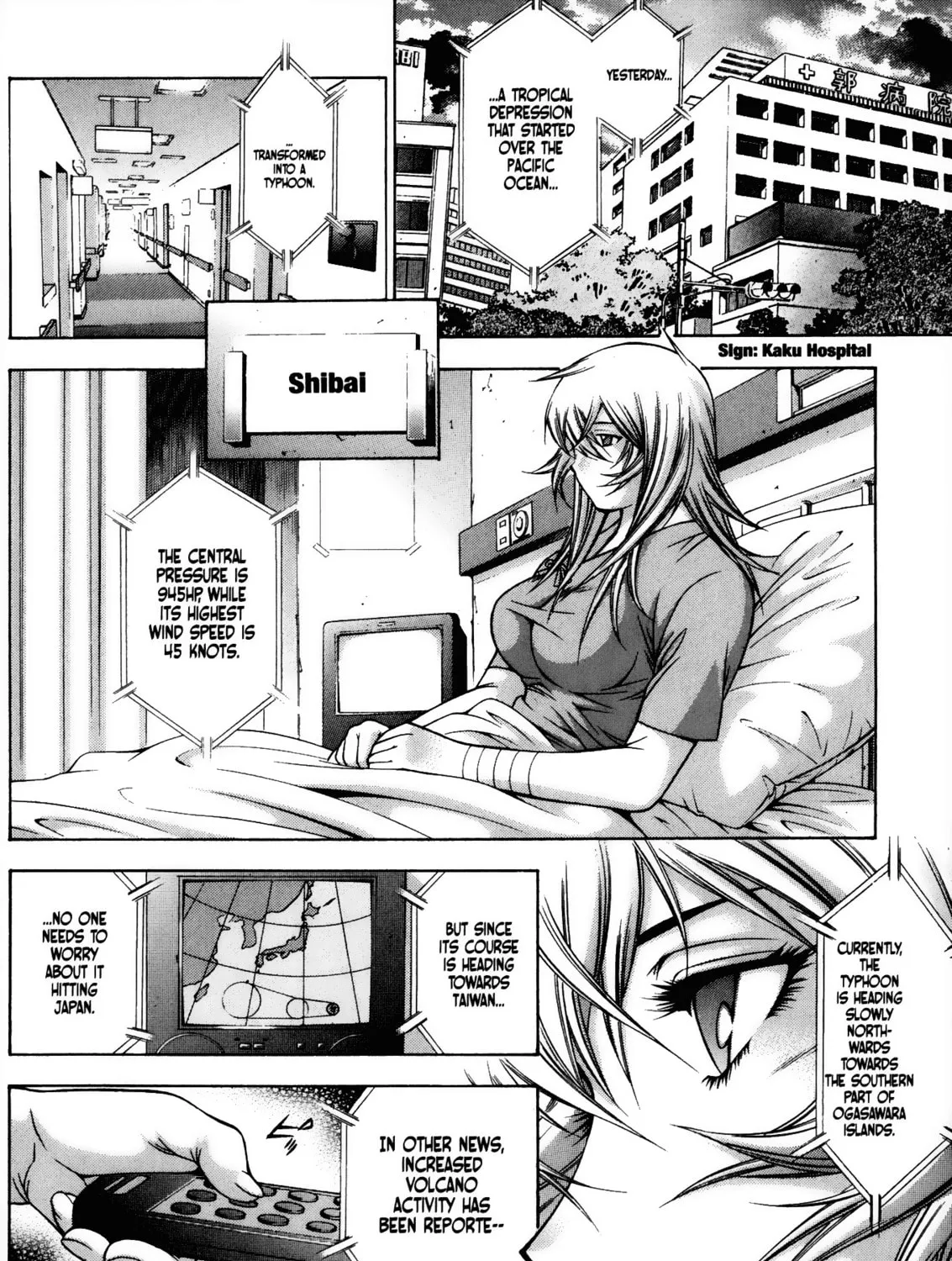 Read Battle Vixens chapter 85 image 6 on Lezhin