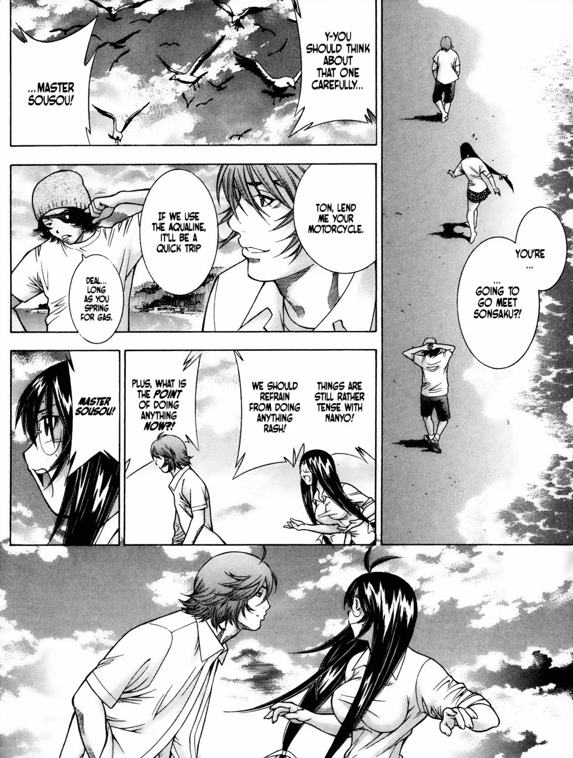 Read Battle Vixens chapter 86 image 14 on Lezhin