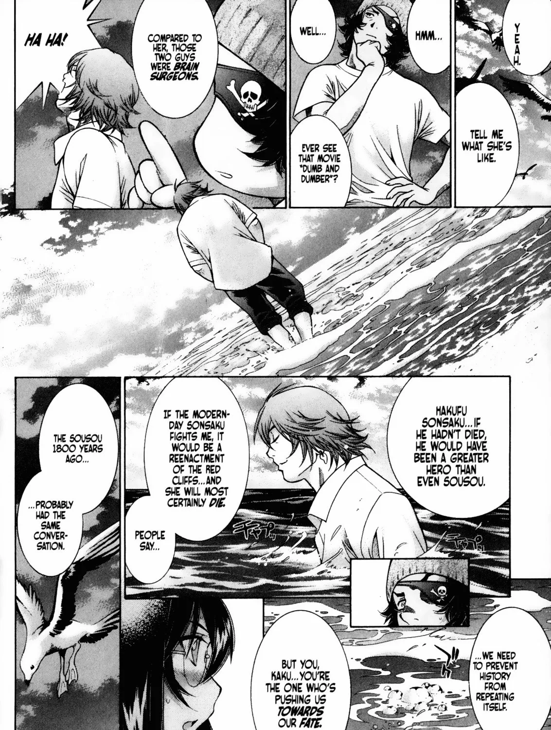 Read Battle Vixens chapter 86 image 18 on Lezhin