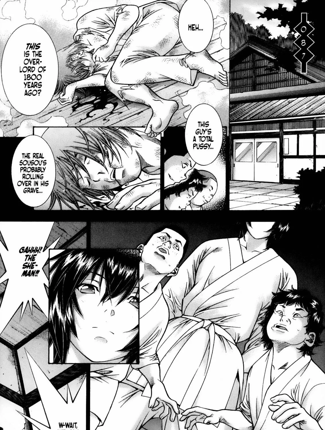 Read Battle Vixens chapter 86 image 40 on Lezhin