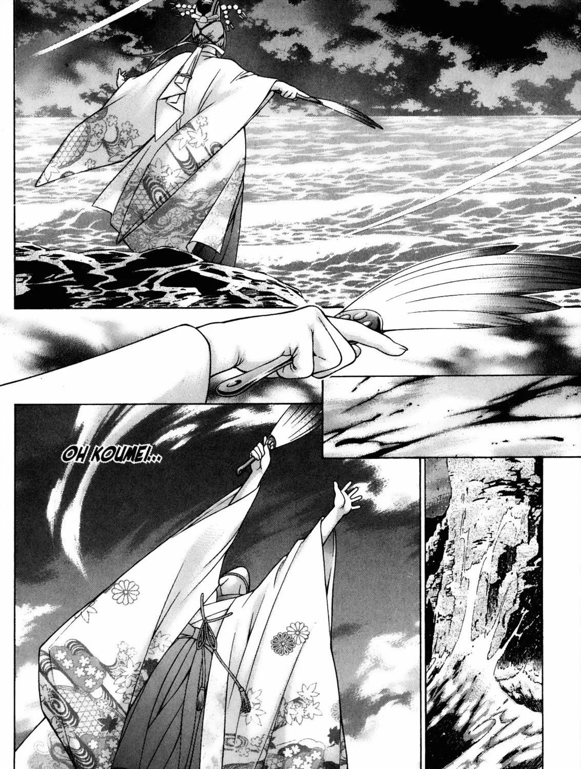 Read Battle Vixens chapter 86 image 6 on Lezhin