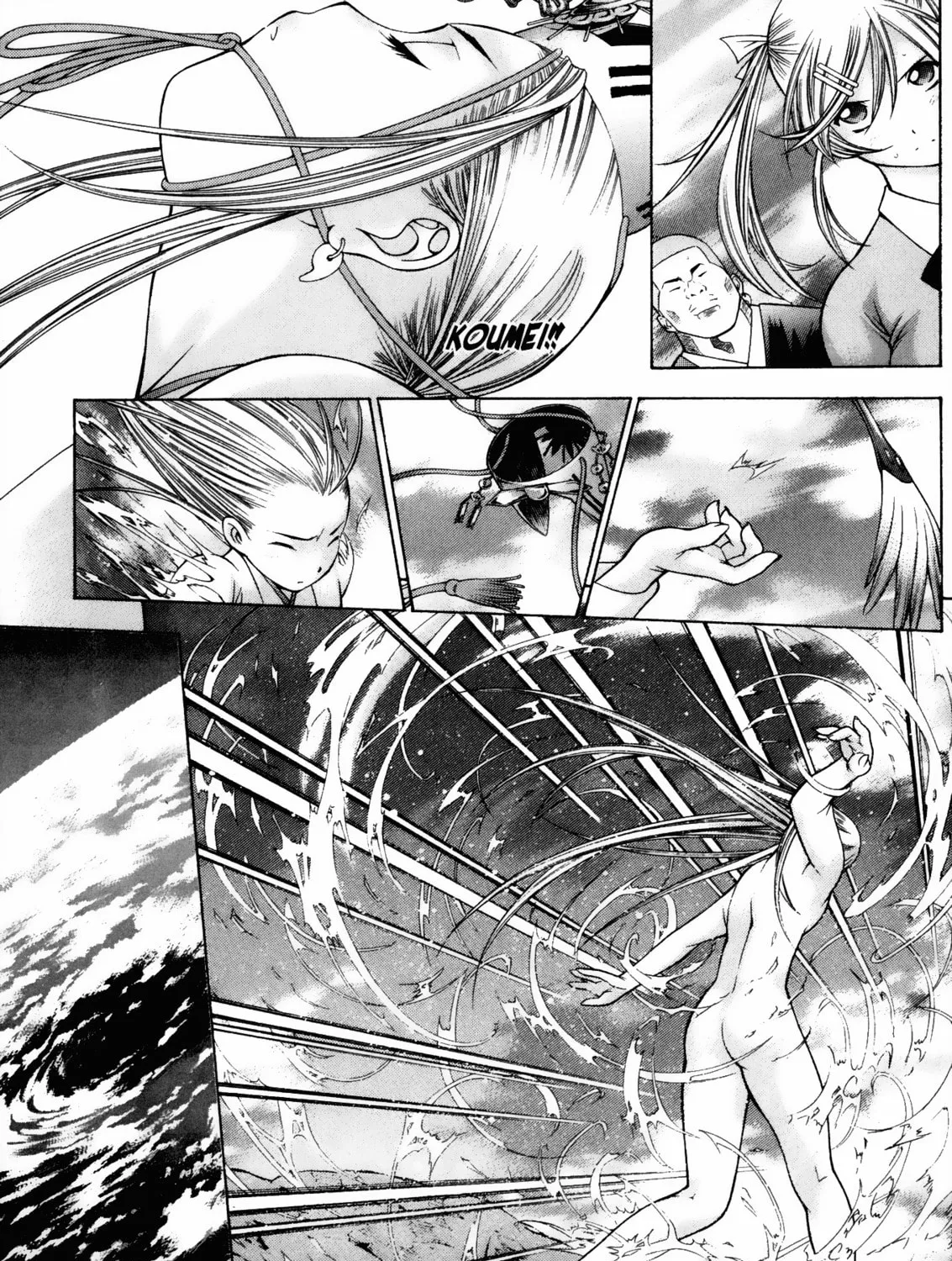 Read Battle Vixens chapter 86 image 8 on Lezhin