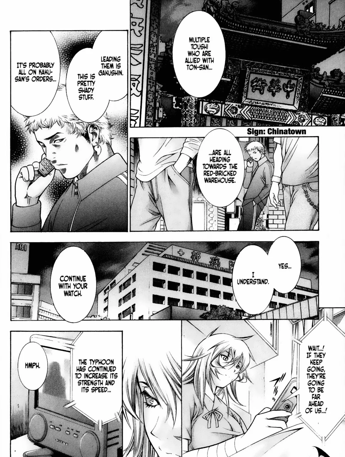 Read Battle Vixens chapter 87 image 30 on Lezhin